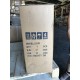 ΑΕΡΟΣΥΜΠΙΕΣΤΗΣ PIONER 25L 2.5HP 220V