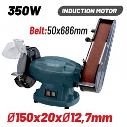 Δίδυμος Τροχός 350W, 150mm, Με Ταινία 50X686mm