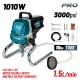 Πιστόλι Ψεκασμού Airless 1010W 1,5Lt/Min Nozzle:415/515