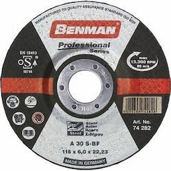 Benman Δίσκος Λείανσης Σιδήρου 115x6.5mm A24R 74282 1τμχ