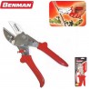 Ψαλίδι κλαδέματος BENMAN EXTRA FINE